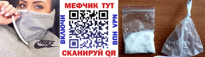 Что такое Вичуга Канабис МЕТАДОН KRAKEN tor APVP АМФ Гашиш