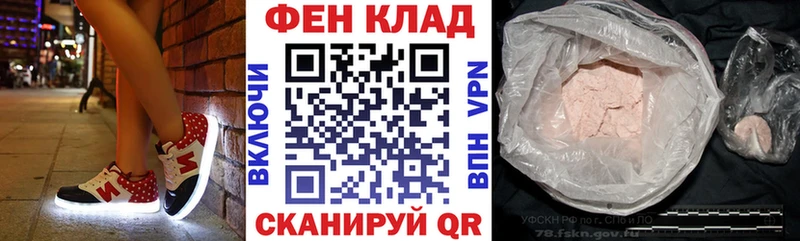 цена   Вичуга  АМФ 97% 