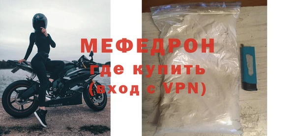 каннабис Верхний Тагил