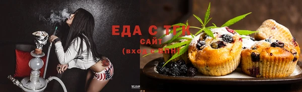 apvp Верея
