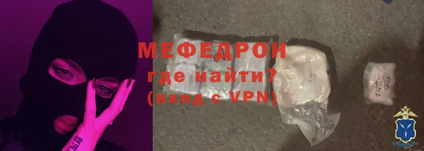 синтетический гашиш Володарск