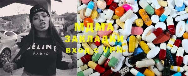 стаф Волосово