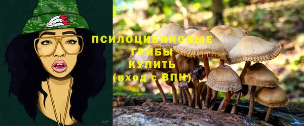 мефедрон мука Волоколамск