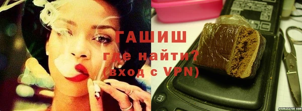 марихуана Верхнеуральск