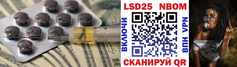 Лсд 25 экстази ecstasy  Вичуга 