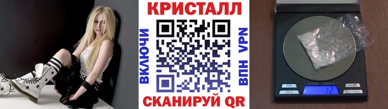 Метамфетамин пудра  дарнет шоп  Вичуга 